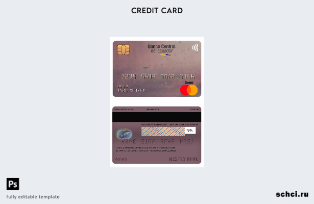 цифровая загрузка шаблона mastercard Центрального банка Эквадора
